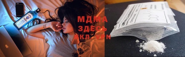 синтетический гашиш Волосово