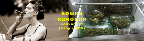 синтетический гашиш Волосово