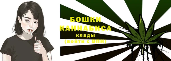 мдма Волоколамск