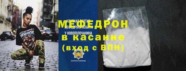 бошки Володарск