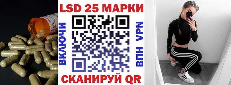 hydra ссылки  Нижний Новгород  LSD-25 экстази кислота 