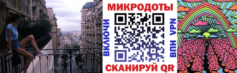даркнет сайт  Нижний Новгород  площадка клад  Галлюциногенные грибы Psilocybine cubensis 